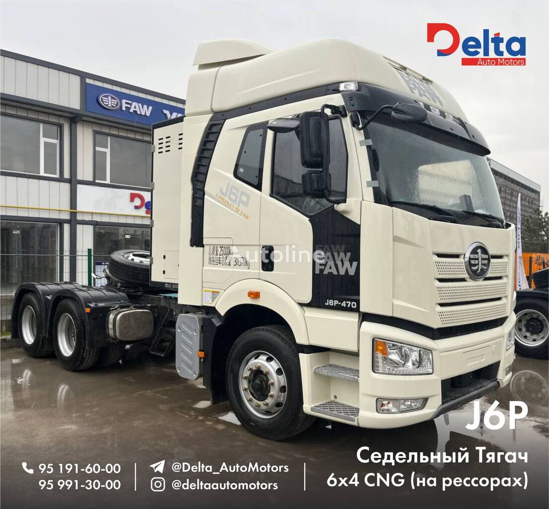 new FAW Sedelnyy tyagach FAW J6P 6x4 CNG (ressornyy) truck tractor